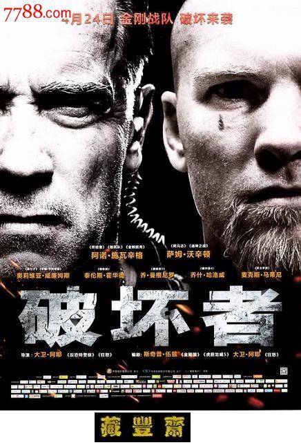 留学开存款证明冻结是什么意思